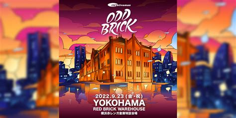 odd brick festival 2024|チケット販売情報 .